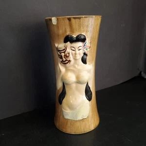 Vintage HAWAII KAI Polynesian Lady MASK OTAGIRI TIKI Mug RARE - Picture 1 of 20
