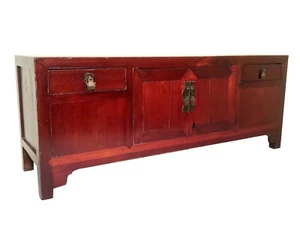 Antique Chinese Petit Ming Cabinet (3387), Circa 1800-1849 - Picture 1 of 9