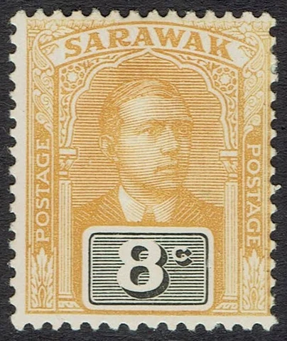 SARAWAK 1918 RAJA 8C NO WMK Cover