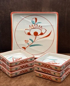 TACHIYOSHI 7-Piece Sushi Set Japan Square Serving Plate 9.5" and 6 Plates 4.75" - Picture 1 of 22