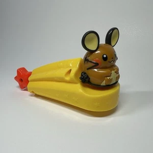 Dedenne McDonalds Pokemon Spielzeug 2015 Sammlerstück - Bild 1 von 5