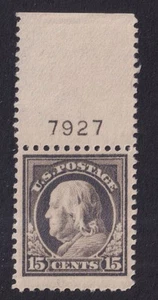 1917 Franklin 15c Sc 514 MNH plate number single Hebert CV $323 (9E - Picture 1 of 1