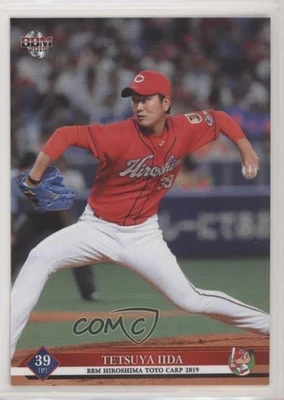 2019 BBM Hiroshima Toyo Carp Tetsuya Iida #C18 - Image 1 of 2
