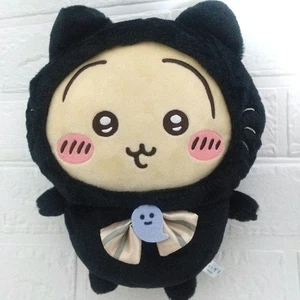 Chiikawa black cat stuffed rabbit - Picture 1 of 1