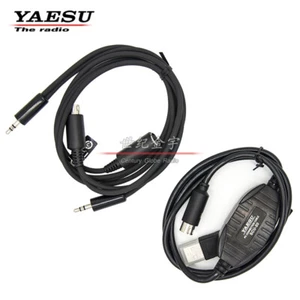 Yaesu SCU-40 Wires-X Connection Cable Remote PC Access for FTM-400XD FTM-100DR - Picture 1 of 3