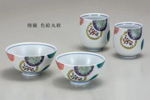 Kutani ware Japanese Rice bowl Gohan Chawan Tea cup Yunomi set Iro-e Marumon - Picture 1 of 4