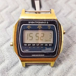 ⭐Rare VINTAGE Soviet watch Elektronika 5 quartz digital Made in USSR 1970s-1980s - Picture 1 of 12
