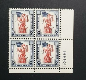 US STAMPS 1951 25c SAVINGS STAMP - SUPERB MNH PLATE BLOCK OF 4 #S6 - Picture 1 of 2