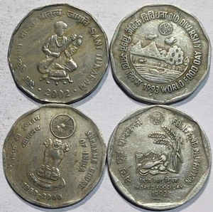 REPUBLIC INDIA COMMEMORATIVE COPPER NICKEL 4 DIFFERENT COINS - ONE & TWO RUPEES - Picture 1 of 3