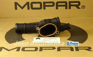 Eau Sortie Boîtier Jeep Compass / Patriot Mk 07-09 68001300AA Neuf Gen. Mopar - Picture 1 of 9