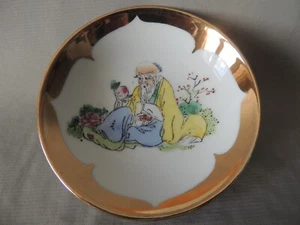 Chinese small porcelain bowl decorated in Hong Kong - Picture 1 of 10