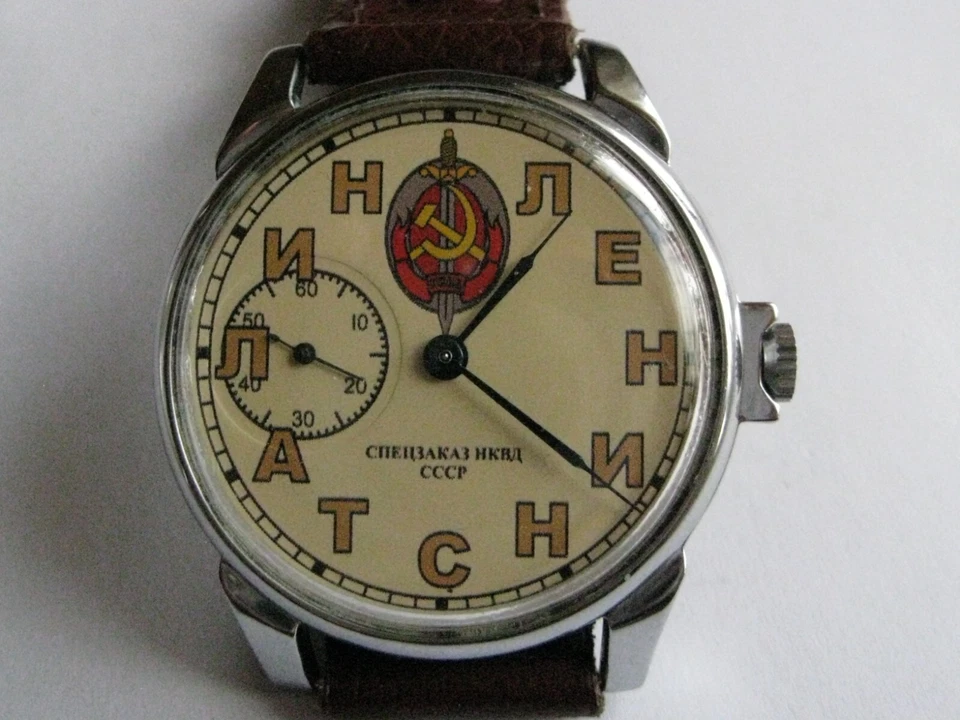 MARRIAGE Vintage MILITARY Watch STALIN-LENIN 2Q-66 Converted Pocket Watch USSR - Image 1 of 4