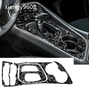 For Dodge Challenger 2015+Forged Carbon Central Control Gear Shift Panel Trim×3 - Picture 1 of 10