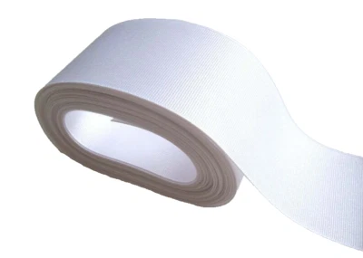 White Grosgrain Ribbon 2 1/4 inches wide x 3 yards, Schiff Polyester B41 - Image 1 of 4