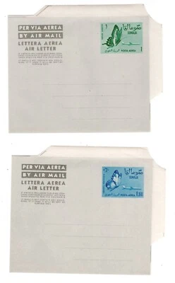 SOMALIA 1962 AIRLETTERS AEROGRAMS COMPLETE SET OF 2 BUTTERFLY  - Image 1 of 2