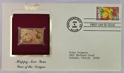 1st Day Issue 22kt Gold Stamp & Envelope - Year Of The Dragon - New Year - Image 1 of 3
