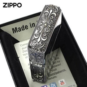 Zippo accendino regolare lato argento arabesco finitura antica Giappone - Foto 1 di 6