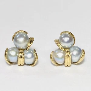 14K Yellow Gold Silver Gray 8-9mm Pearl Cluster Leaf Clip-On Earrings 15.1g - Picture 1 of 9