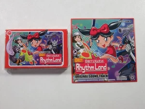 8BIT RHYTHM LAND NINTENDO FAMICOM (FC) NTSC-JAPAN (NEUF - BRAND NEW) - Picture 1 of 7