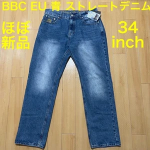 Jeans de mezclilla azules BBC UE talla 34, exclusivos de Japón, usados - Imagen 1 de 12