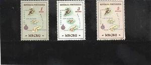MACAU STAMPS MAPS (1956) MH - Picture 1 of 1