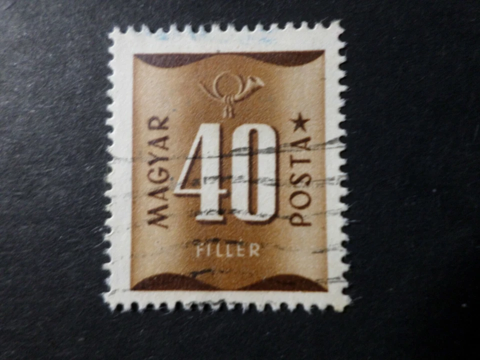 Hungary Tax Stamp 192, Used, VF Stamp - Image 1 of 1