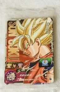 Cartes Super Dragon Ball Heroes Pack Goku ABS-24/25/26 13th Anniversary Blister - Imagen 1 de 3