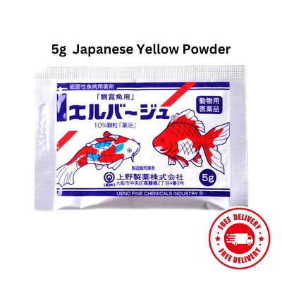 JAPANESE YELLOW POWDER Aquarium Fish Tank Medical Powder Treat Fungal Diseases - Image 1 of 4
