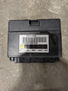 2003-2007 SILVERADO SIERRA 1500 2500 3500 BODY CONTROL MODULE BCM OEM 15116065 - Picture 1 of 3