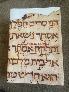 THE LENINGRAD CODEX Facsimile SEE the Actual Manuscript Yourself BEST PRICE RARE - Picture 1 of 23