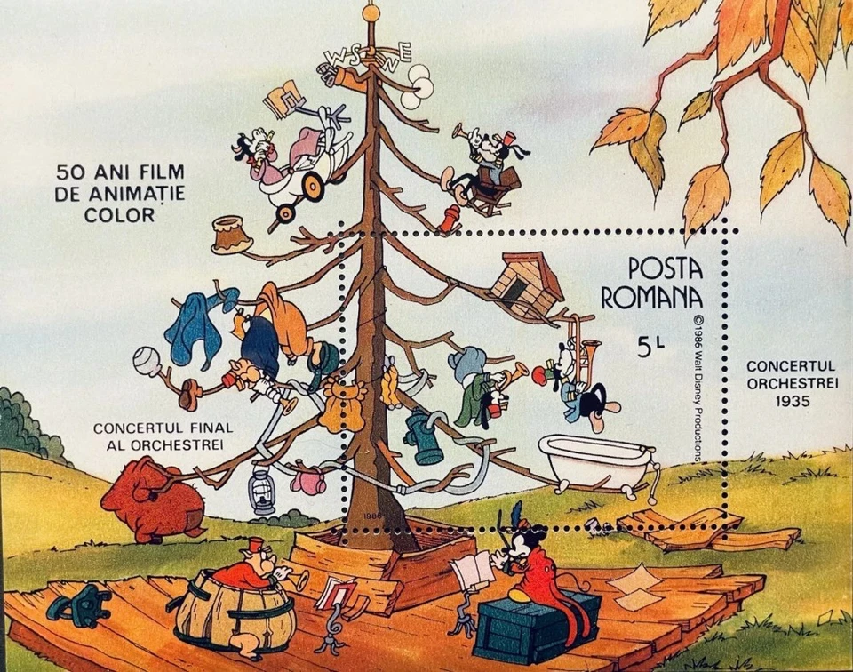 Rumania MNH 1986 - Disney - Michel Block 225 Foto 1 de 1