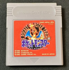Pokemon Red Game Boy Japanese Authentic New Save Battery Fast Ship US Seller - Picture 1 of 2