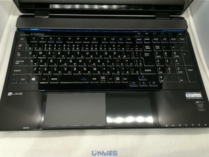 Nec Laptops For Sale Shop New Used Laptop Computers Ebay