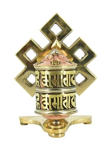 Knot Brass Table Prayer Wheel - Picture 1 of 1