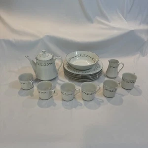 SHEFFIELD Fine China Japan Elegance 502 Dinner Set Of 15 - Picture 1 of 15