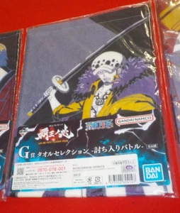 Ichiban Kuji One Piece Treasure Cruise Prize G Trafalgar Law Towel 20x60cm. new - Picture 1 of 1