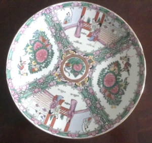 VINTAGE CHINESE ROSE MEDALLION DECORATIVE PLATE 10 1/4 inches - Picture 1 of 6