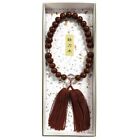 OJUZU Buddist Zen Meditation Prayer Wood Brown with Tassel/ Made in Japan