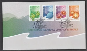 NAVIDAD IS 2025 FESTIVALES CULTURALES diseño conjunto de 4 V F usado en FDC - Imagen 1 de 1