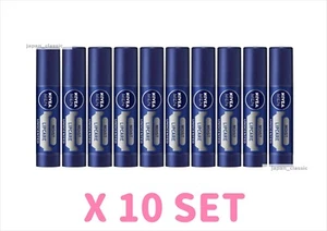 KAO NIVEA MEN LIP CARE MOIST UNSCENTED JAPAN 3.5g X 10 SET - Picture 1 of 4