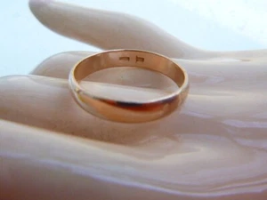 1950's Vintage USSR Russian Soviet Solid 14K 583  Rose Gold Band Ring size 10.25 - Picture 1 of 5