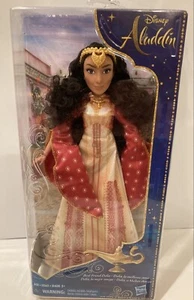 DISNEY Aladdin Best Friend DALIA DOLL Princess Jasmine Friend Brand New - Picture 1 of 2