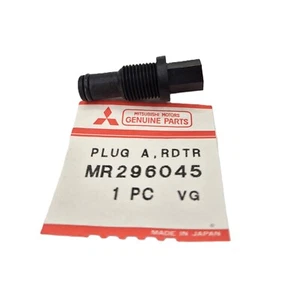 Genuine Mitsubishi radiator drain plug - Lancer Evo 4-9 - MR296045. - Picture 1 of 2