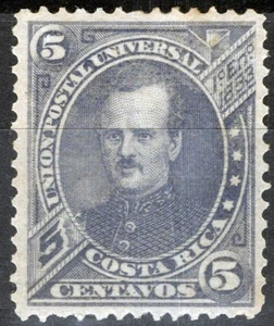 ZAYIX - Costa Rica 18 MLH 5c blue violet Gen. Prospero Fernandez 080722S56 - Picture 1 of 2