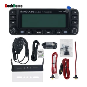 Radio móvil HONGKAIDE DM9100 25W 10KM DMR doble banda transceptor FM gh23 - Imagen 1 de 7
