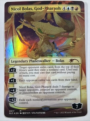 MTG Secret Lair 30th Countdown Nicol Bolas God Pharaoh FOIL Unplayed NM 2017 - Image 1 of 3