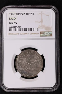 1976 Tunisia 1 Dinar FAO CuNi Copper-Nickel Coin NGC MS 65 - Picture 1 of 2