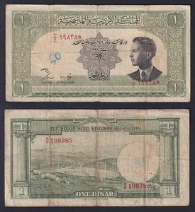 Banconota Jordan 1 dinar 1952 P.-6c MB+/F+ - Imagen 1 de 1