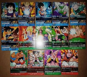 Carte Dragon Ball Z DBZ Data Carddass 2 Part 3 #Reg Set 2006 MADE IN JAPAN - Imagen 1 de 1