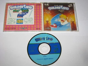 Builder Land PC Engine Super CD Japan import US Seller - Picture 1 of 7